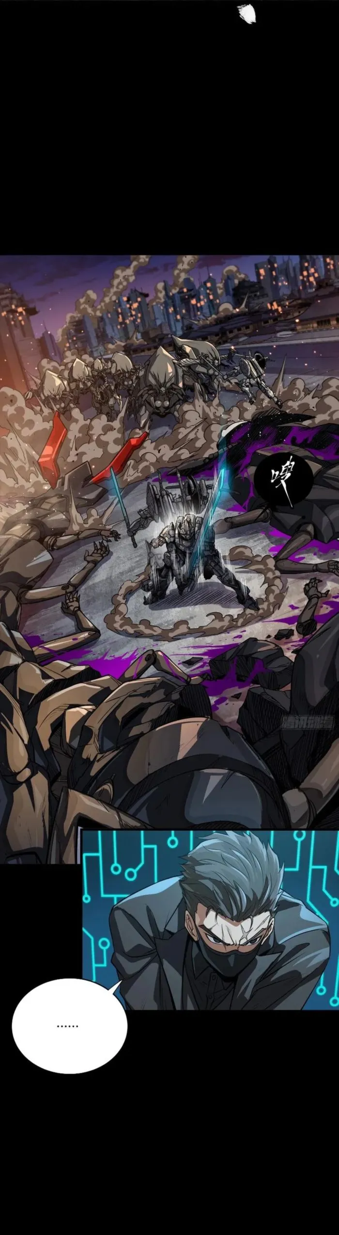 Legend of Star General Chapter 258 20